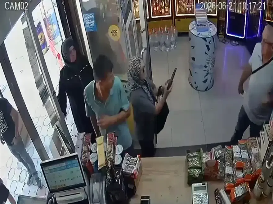 İFADESİ ORTAYA ÇIKTI
 3