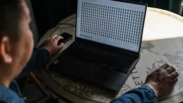 Çin "dijital beyin" geliştirdi, 2030'a kadar en büyüğü olacak