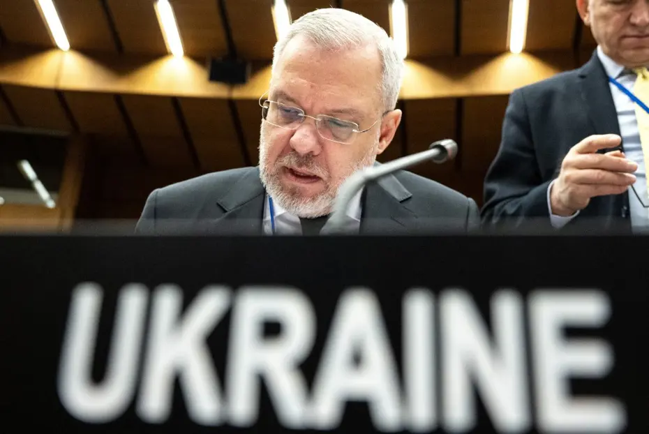 Ukrayna'da yolsuzluk soruşturmasında Adalet Bakanı görevden alındı