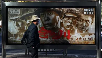 Cinsellik, ölüm ve ihanet. Kuzey Kore sinemasında daha önce görülmeyen sahneler