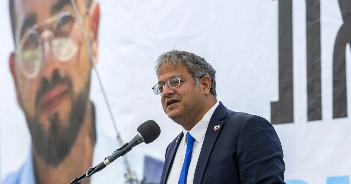 İsrailli Bakan'a tepki: "Sadece ölüm saçıyorsun!"