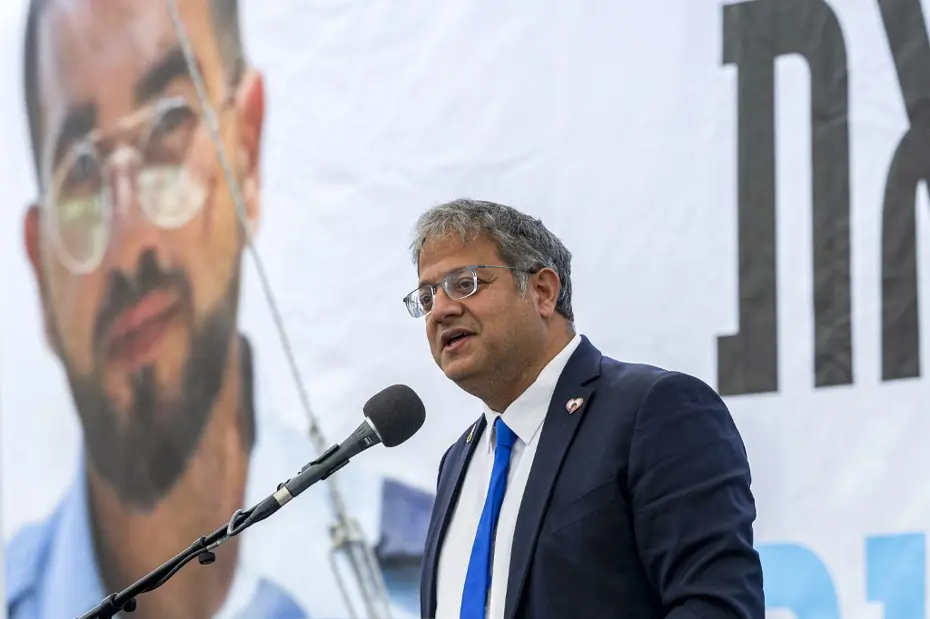 İsrailli Bakan'a tepki: