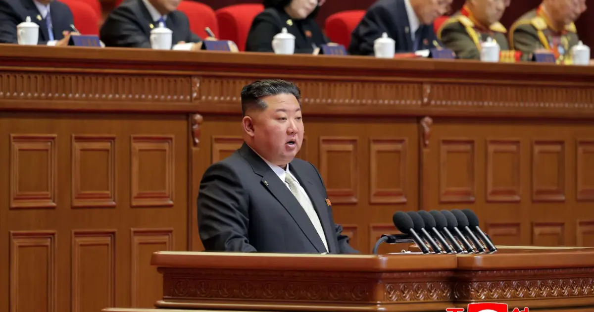 Kuzey Kore, ABD ve İsrail'in İran'a yönelik saldırılarını kınadı