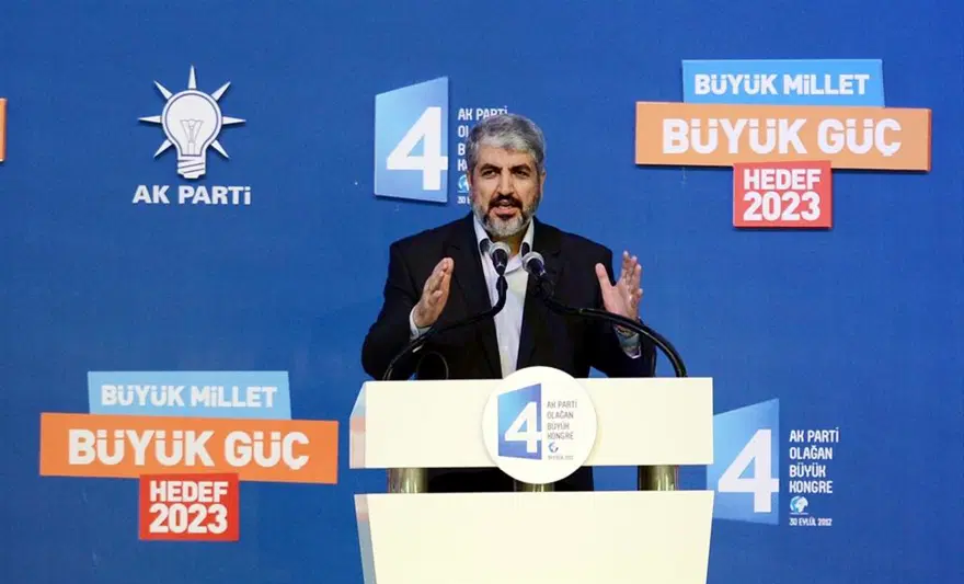 AK Parti kongresinden kareler 141 AK Parti kongresinden kareler 141