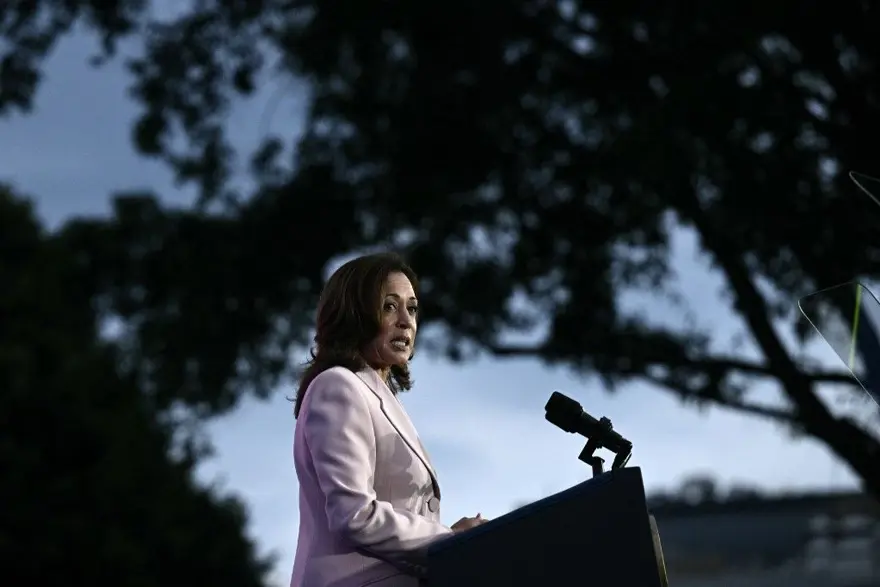 KAMALA HARRIS EN BÜYÜK ADAY 8
