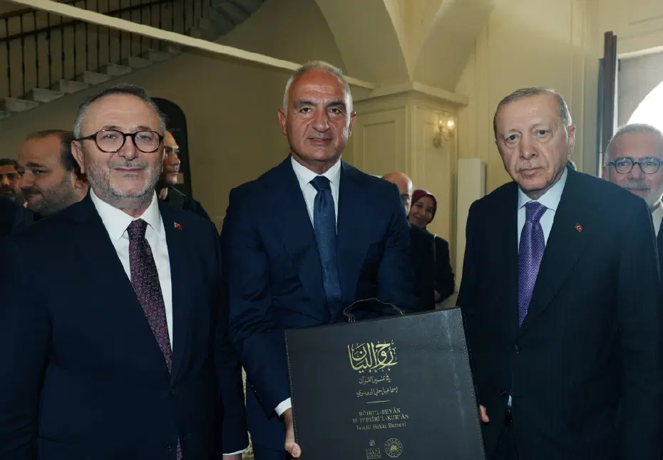 Bakan Ersoy, Bursevî'nin 300 yıllık mirasını Cumhurbaşkanı Erdoğan'a takdim etti