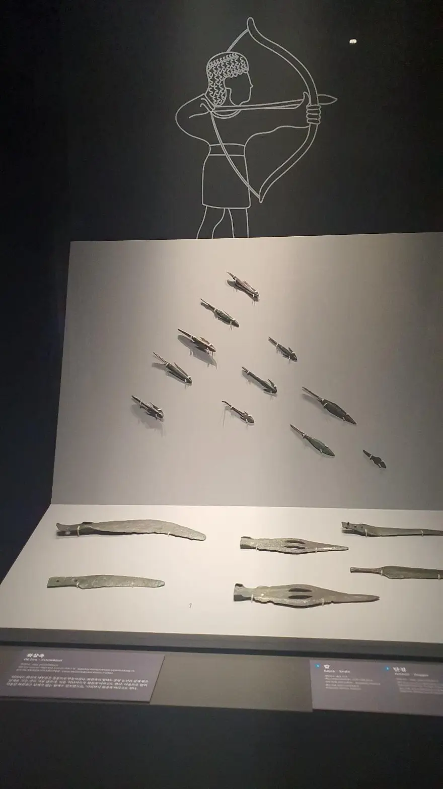 Hititler Seul'e taşınıyor 5