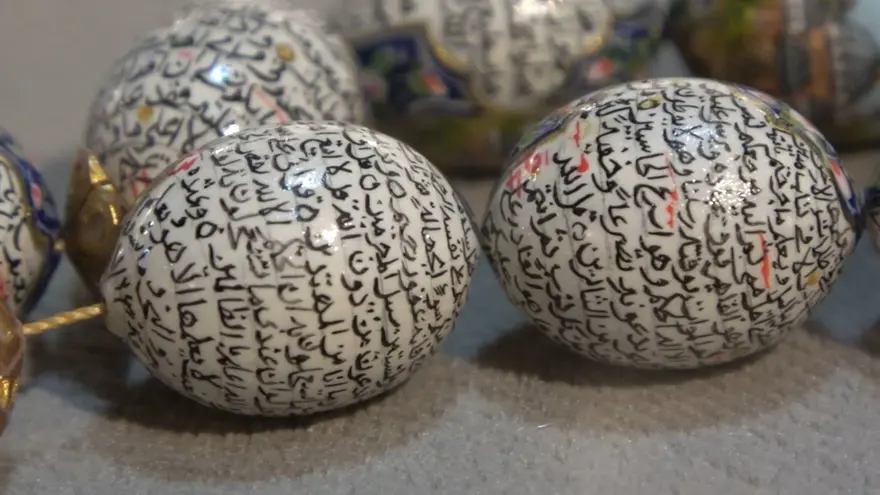 Kur'an-ı Kerim'i tespit tanelerine işledi! ''Bunu yapmak 5 yılımı aldı'' 4