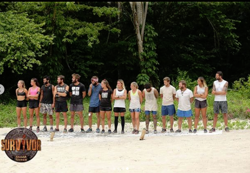 survivor, survivor 2019, survivor türkiye yunanistan, survivor ödül oyunu 5