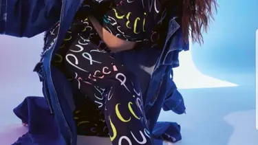 Hande Erçel: Hayat çağımıza bir imtihan verdi