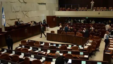 İsrail, Batı Şeria’nın ilhakını öngören tasarıyı kabul etti, Dışişleri'nden tepki