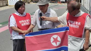 Kuzey Koreli eski askerin son arzusu: “Ülkemde gömülmek istiyorum”