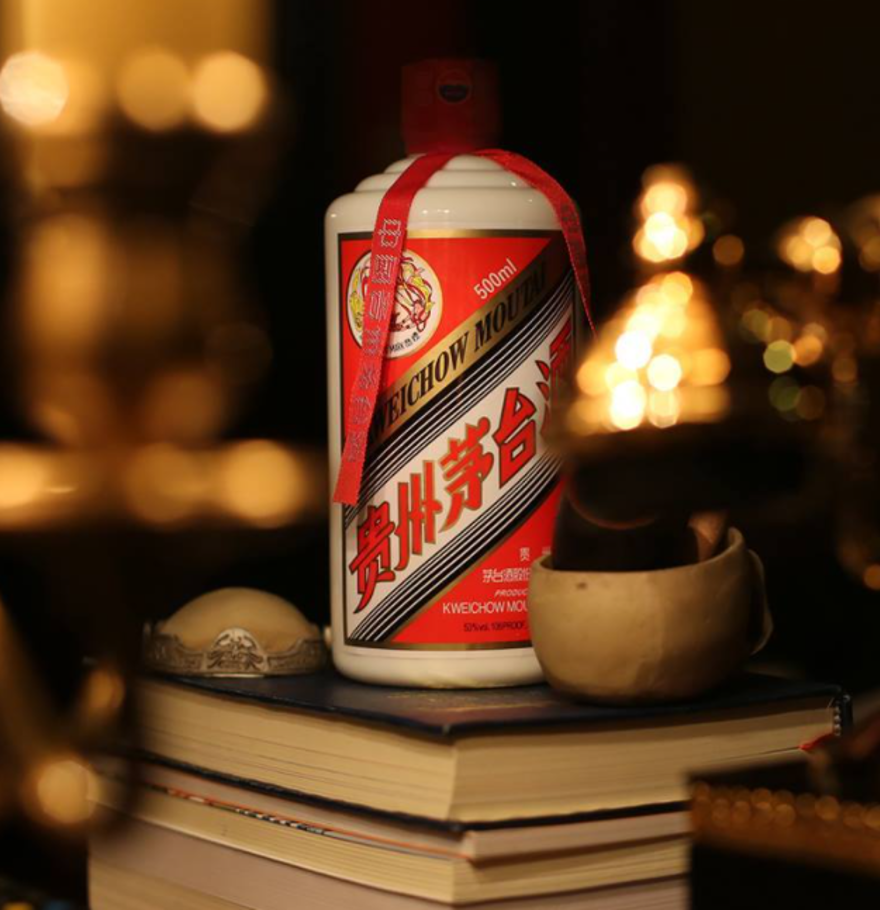 11- MOUTAİ: 109,33 MİLYAR DOLAR 90 11- MOUTAİ: 109,33 MİLYAR DOLAR 90