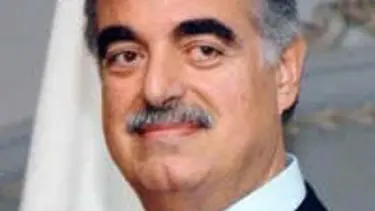 Hariri iddianamesi açıklandı
