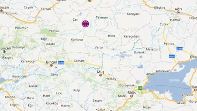 SON DAKİKA HABERİ: Erzurum'da 4,3 büyüklüğünde deprem