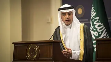 Suudi Arabistan: Körfez krizinin çözümü Katar'ın elinde