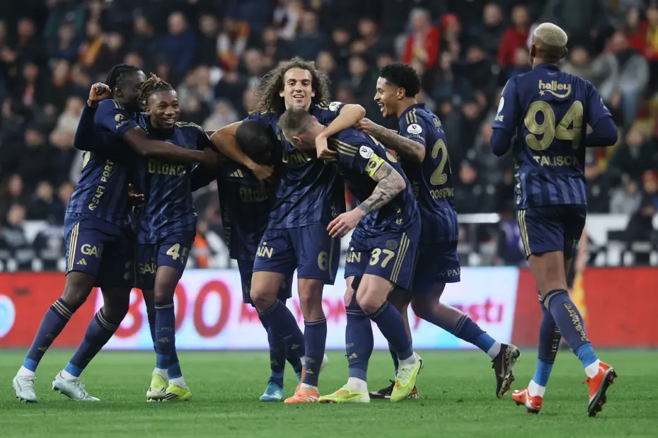 Fenerbahçe'de kritik virajın ilk maçı Rizespor