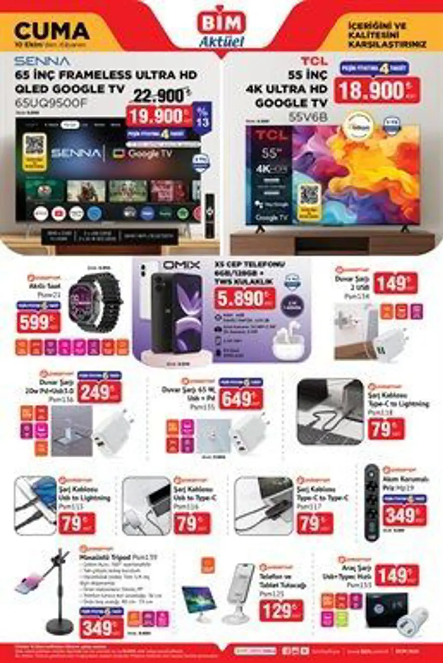 YARIN SATIŞTA | BİM aktüel ürünler kataloğu 10 Ekim 2025: Olta takımı, balıkçı ekipmanları, yemek takımı ve elektrikli mutfak aletleri geliyor 2 YARIN SATIŞTA | BİM aktüel ürünler kataloğu 10 Ekim 2025: Olta takımı, balıkçı ekipmanları, yemek takımı ve elektrikli mutfak aletleri geliyor 2