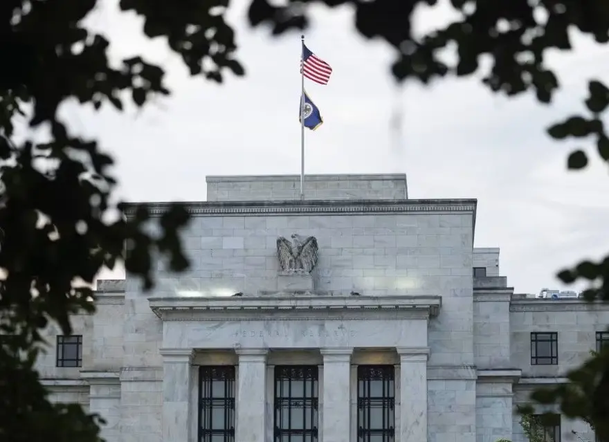 FED FAİZ KARARI NE ZAMAN AÇIKLANIR? 1