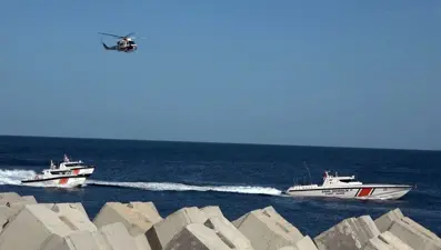 Karadeniz kıyılarında esrarengiz ses | Nedeni bulunamadı