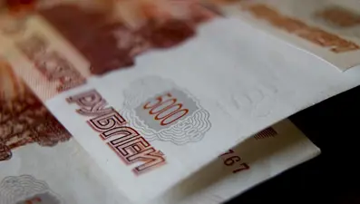 Rusya'nın Ulusal Refah fonu rezervleri geriledi