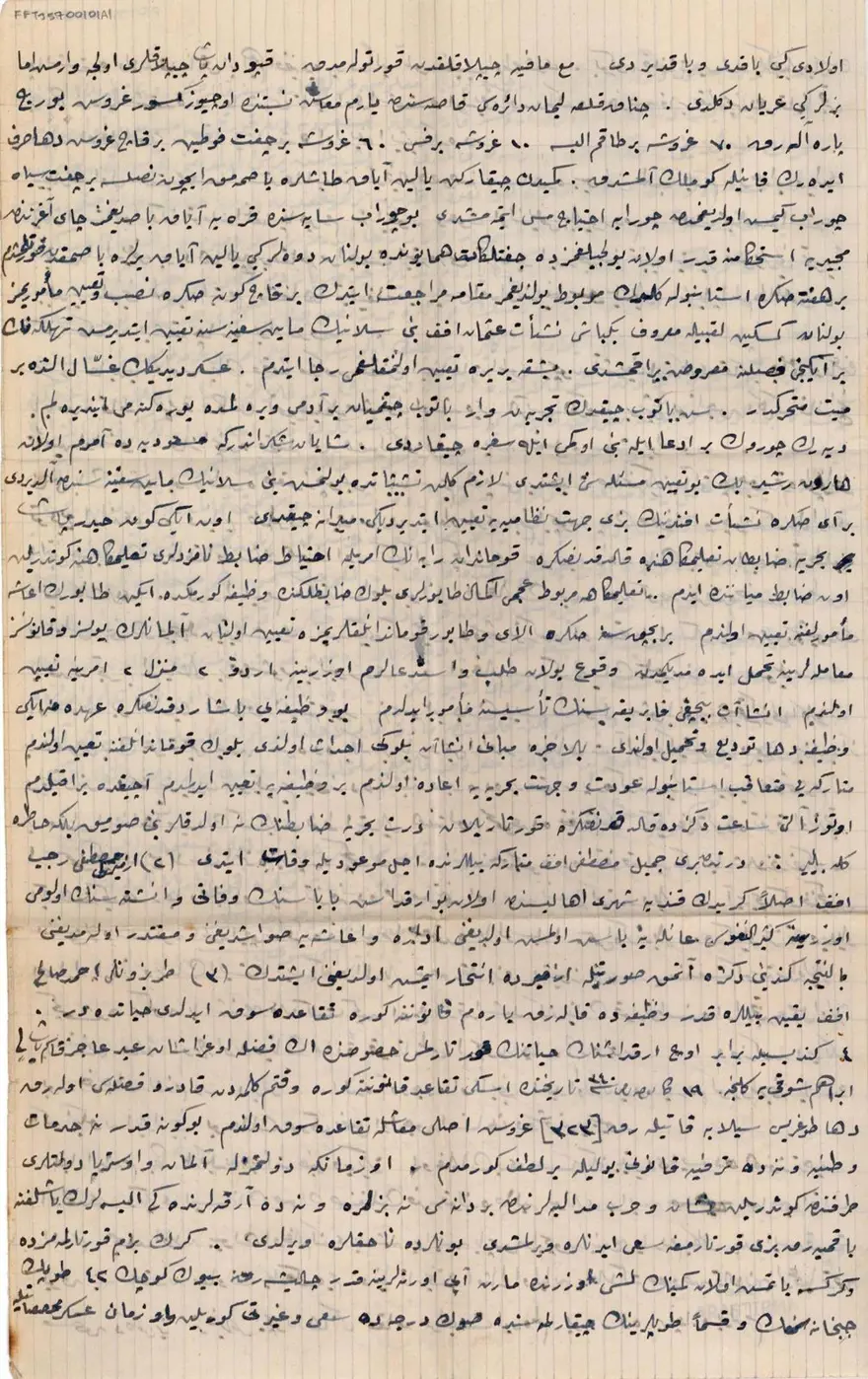 Tarihe ışık tutan mektup: 35 askerin şehit olduğu Mesudiye Zırhlısı'nda neler yaşandı! 8