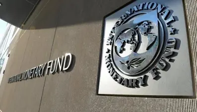 IMF, üyelerinin borçlanma maliyetini azaltacak