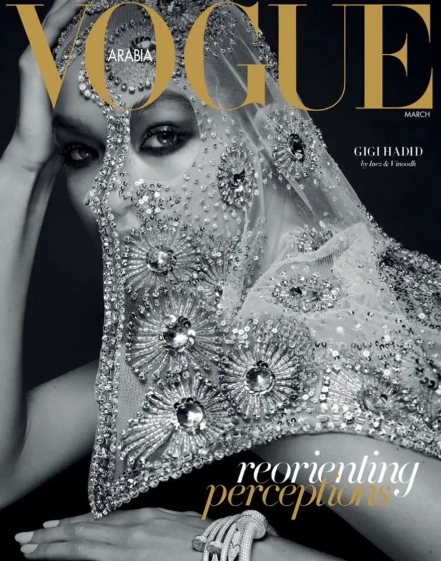 Arapça Vogue’un ilk kapak yıldızı Gigi Hadid oldu 1