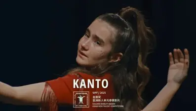 2 Türk filmi, 27&#x27;nci Şanghay Uluslararası Film Festivali&#x27;nde