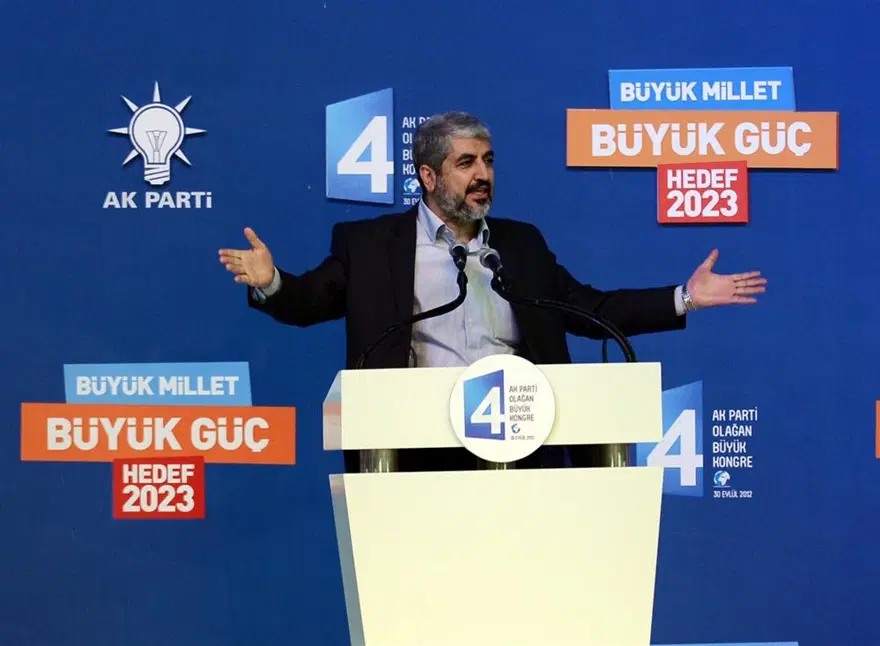 AK Parti kongresinden kareler 139 AK Parti kongresinden kareler 139