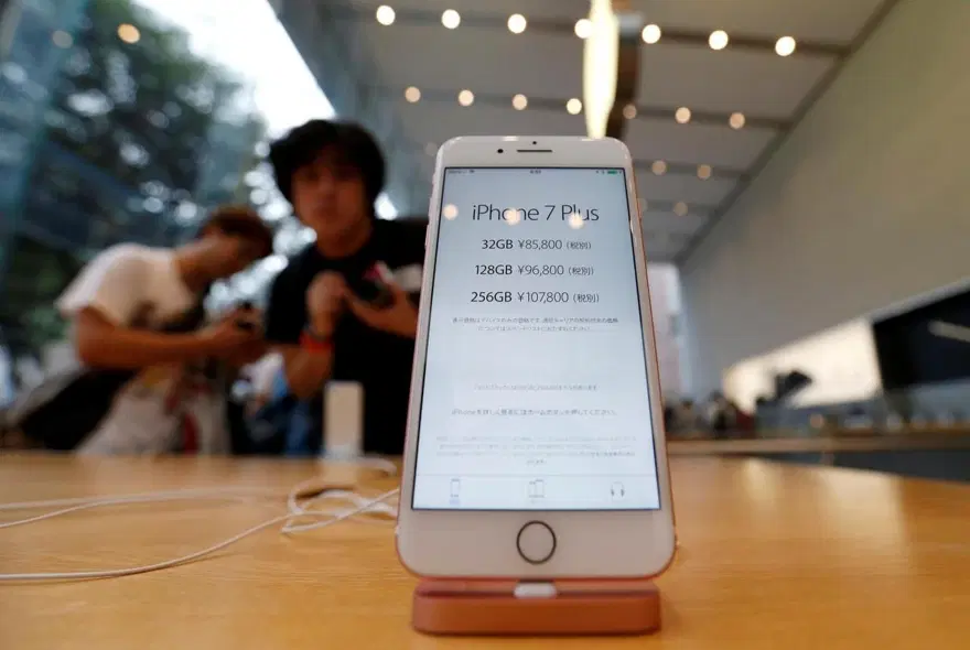 iPhone 7 23 iPhone 7 23