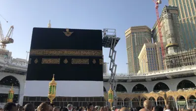 Hacılar ne zaman dönüyor? 2025 Diyanet hac dönüş tarihleri