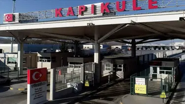 Kapıkule Sınır Kapısı nerede, hangi il sınırları içerisinde?