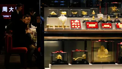 Çin'den altın atağı... 1.2 milyar dolar bağlayacaklar