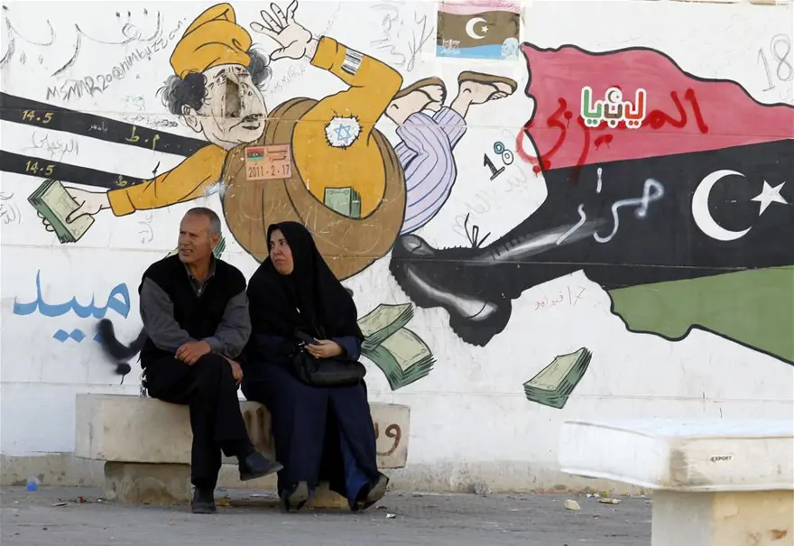 Haftanın kareleri: 16 - 22 Mayıs 22