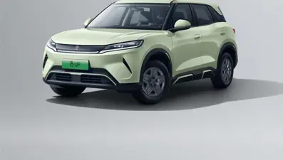 BYD'den yüzde 25 indirim... 422 bin liraya satılacak