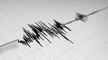 Akdeniz'de 3.2 büyüklüğünde deprem