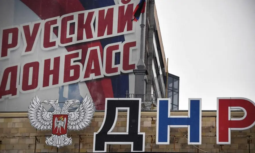 Parlamentodan Putin'e destek: Sınırötesi askeri izin çıktı 7