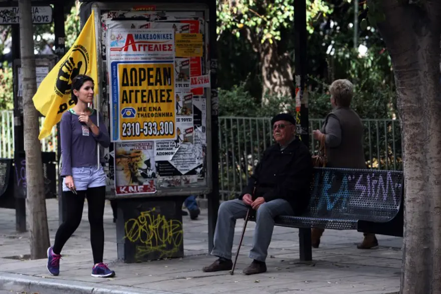 Komşuda hayat durdu 25