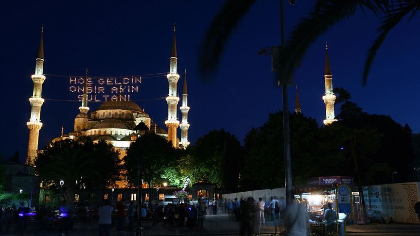 İftara ne kadar kaldı? Akşam ezanı saat kaçta okunacak? Diyanet 2024 imsakiyesi