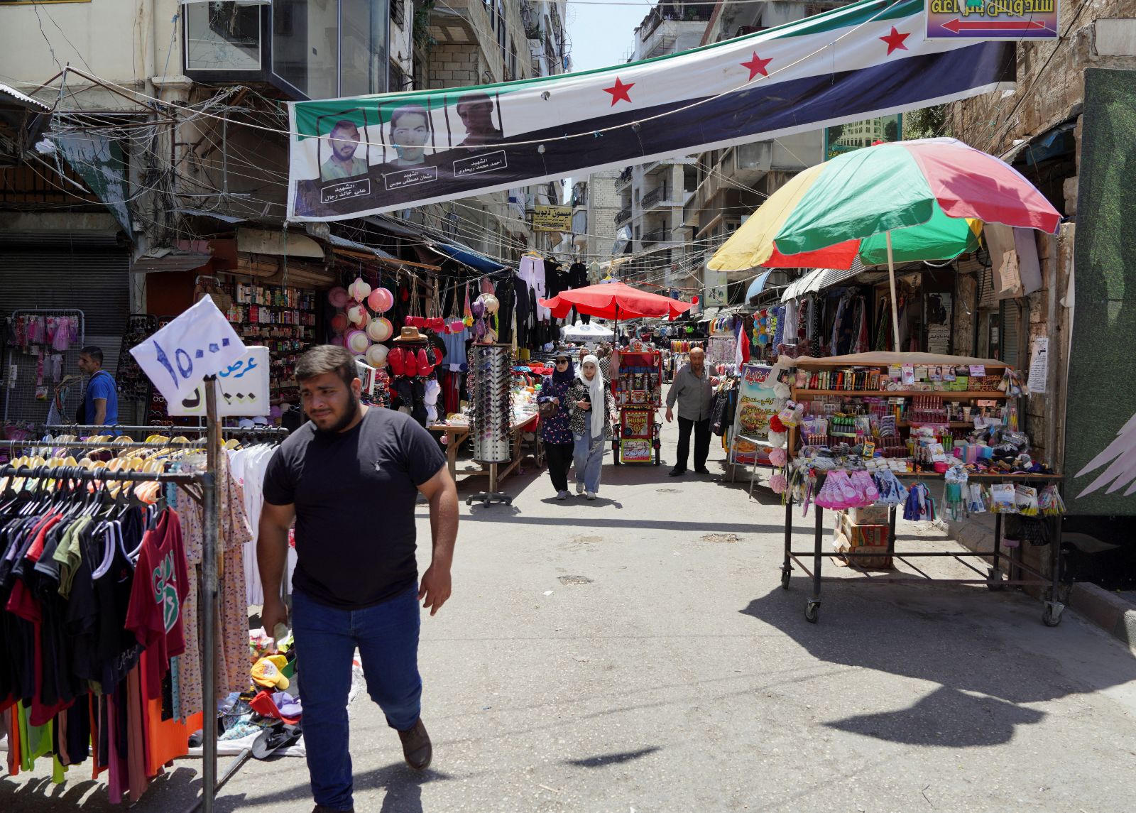 BM: 1,9 milyon Suriyeli geri döndü
