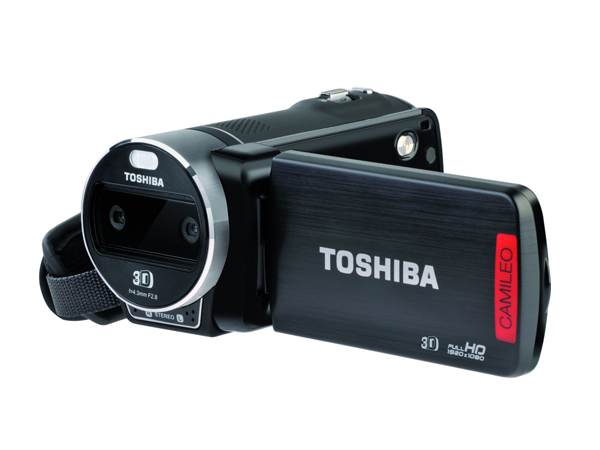 TELECAMERA  TOSHIBA 骨董品 Toshiba'dan 3D Full HD video kamera | NTV Haber