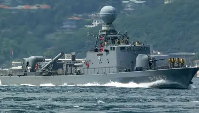 23 Nisan'da TCSG-15 ve TCG Tayfun ziyaret edilebilecek