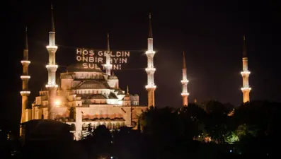 Gaziantep 20 Mart 2025 iftar vakti: Gaziantep'te iftar saat kaçta okunacak, iftara ne kadar kaldı? İşte Gaziantep güncel imsakiye takvimi