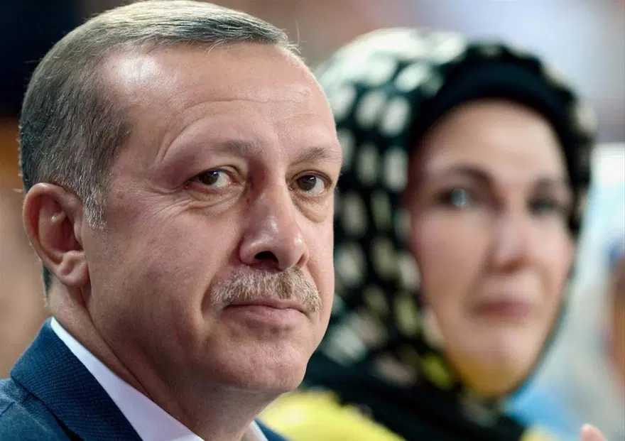 AK Parti kongresinden kareler 79 AK Parti kongresinden kareler 79