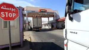 Bağdat’tan IKBY'nin sınır kapılarına ilişkin açıklama