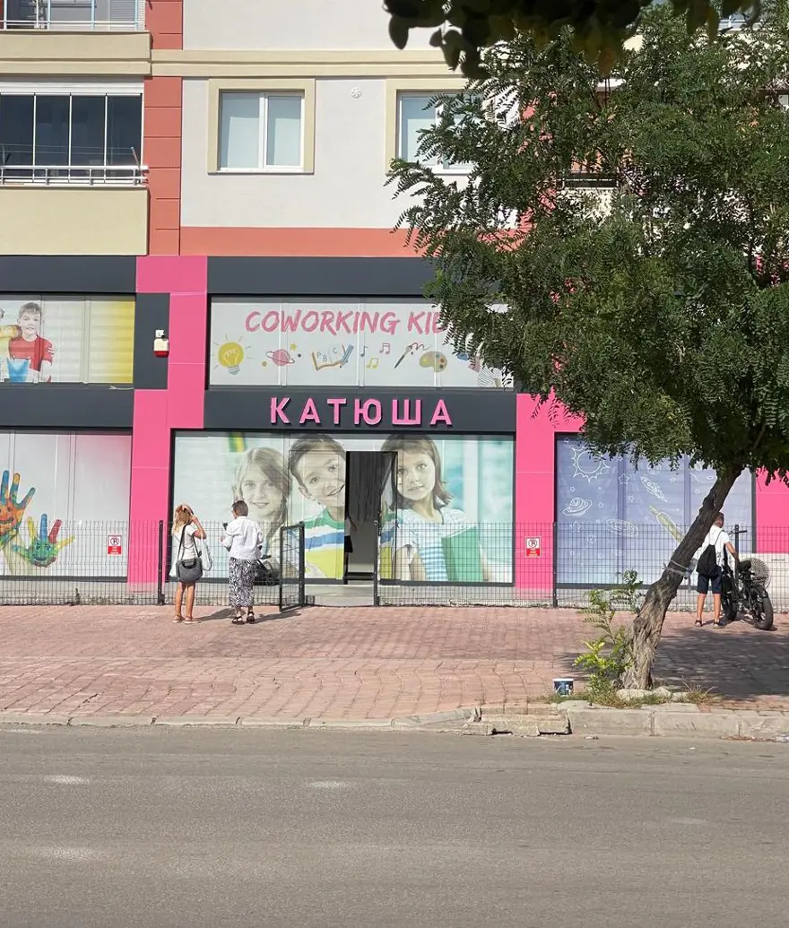 YARGI SÜRECİ SÜRÜYOR 3