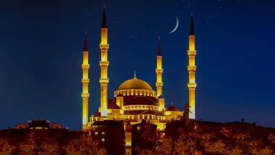 Ramazan ayı bitiş tarihi 2025: Oruç ne zaman bitiyor, son gün ne zaman?