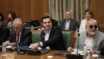 Türkiye'den Çipras'a tepki