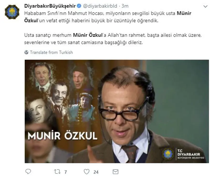 Ünlü isimlerden Münir Özkul paylaşımları (Ustanın ardından sosyal medya) 27 Ünlü isimlerden Münir Özkul paylaşımları (Ustanın ardından sosyal medya) 27